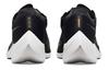 Nike ZoomX Vaporfly Next% 2 'Black Metallic Gold Coin' Women's CU4123-001
