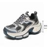 Strictly Selected Retro Polished Platform Dad Shoes Women's Height Increase Old Lace-up Light Casual Dirty Shoes Women's Sports Shoes