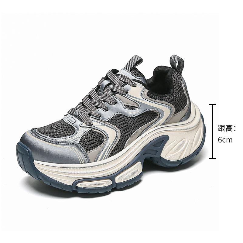 Strictly Selected Retro Polished Platform Dad Shoes Women's Height Increase Old Lace-up Light Casual Dirty Shoes Women's Sports Shoes