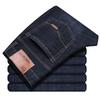Men's Spring-Summer Loose Straight-Leg Mid-Waist Plus Size Jeans