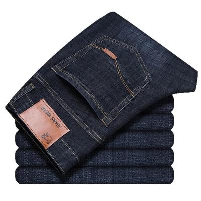 Men's Spring-Summer Loose Straight-Leg Mid-Waist Plus Size Jeans