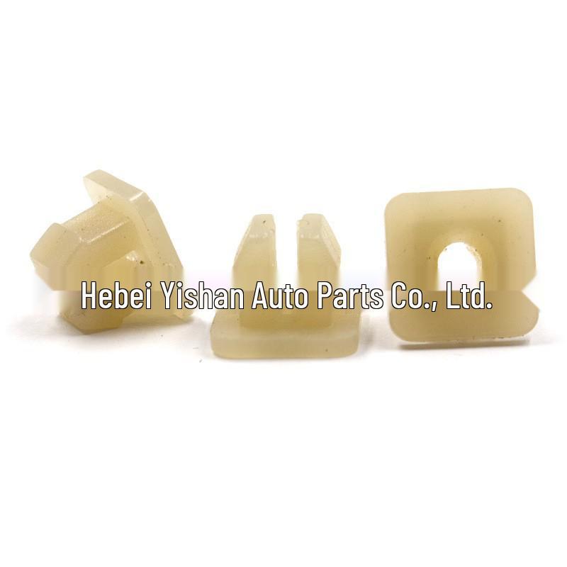 Quick-Release Seat Nut & Door Panel Plastic Snap Clip