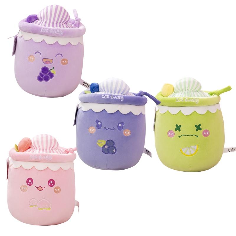 Ice Cream Milk Tea Cup Plush Toy For Children Soft And Cute Stuffed Animal Doll Perfect Birthday Gift For Girls