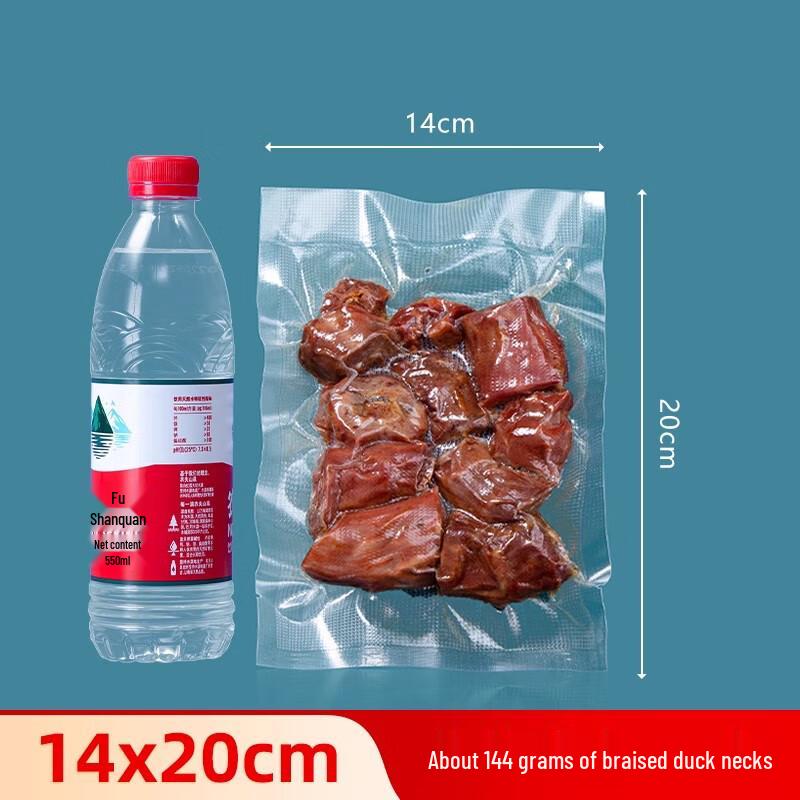 Shengbilai Textured Vacuum Food Sealer Bags