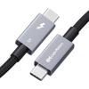 Cable Matters 80Gbps Braided Thunderbolt 5 Cable To 120Gbps Bandwidth 240W Thunderbolt 5 Thunderbolt Black [Intel Certified] - 0.5m, [Up Boost,