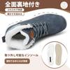 Mishansha and Winter Snow Trekking Shoes with Fleece Cold Weather Hiking Mountaineering Outdoor Size Men's Women's Boots, Lining, Protection, Boots,