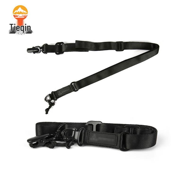 Tie Qin MS2 Tactical Quick Release Lanyard