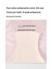 High-Quality Ice Silk Seamless Women's Panties with Antibacterial Cotton Crotch for Comfort and Peach Hips