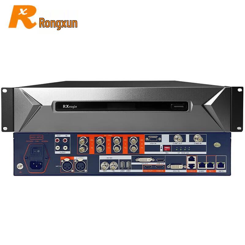 Rxeagle T900-S Video Conferencing Terminal (CN version)