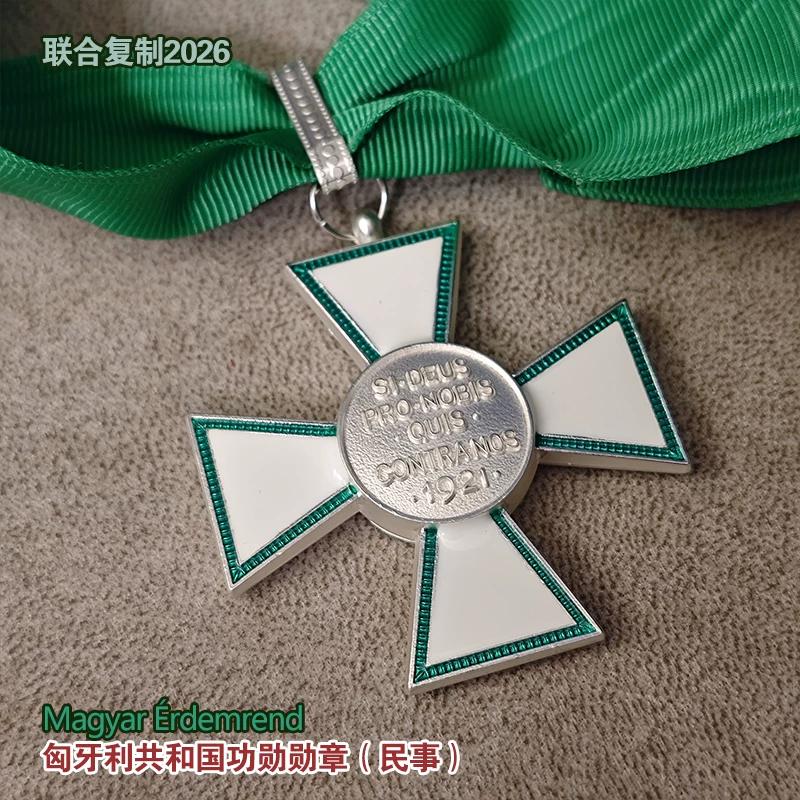 Joint Re-engraving of the Order of Merit of the Republic of Hungary At the Rank of Commander 2026