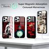 K-Kendrick Lamar Rapper Phone Case For iPhone17,16,15,14,13,12,11 Plus,Pro Magnetic For Magsafe Wireless Charging