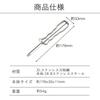 KAI SELECT100 Type I Peeler Peeler,