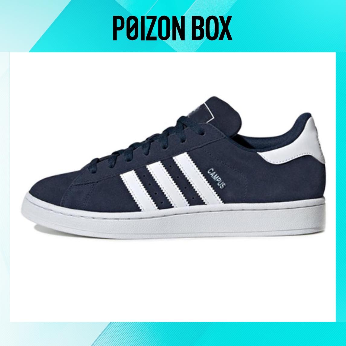 

кроссовки Unisex adidas originals Campus Skate shoes ID9839