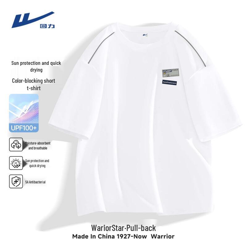 Warrior Men s Quick-Dry Casual T-Shirt M