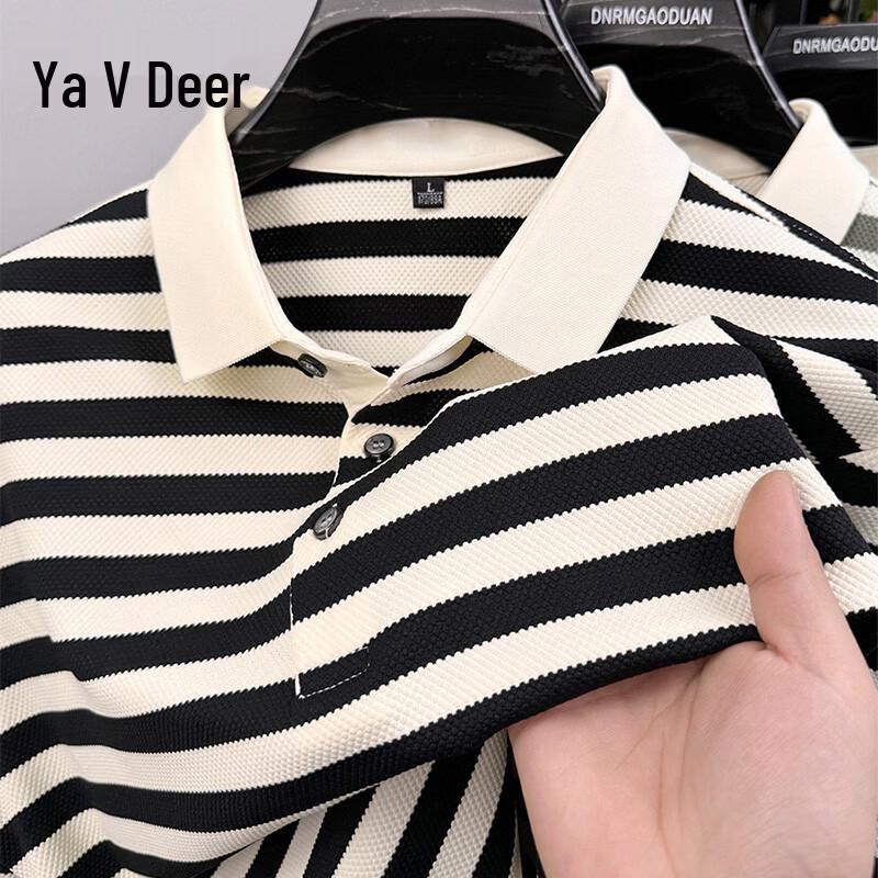 

Men s Striped Cotton Blend Polo Shirt 2XL