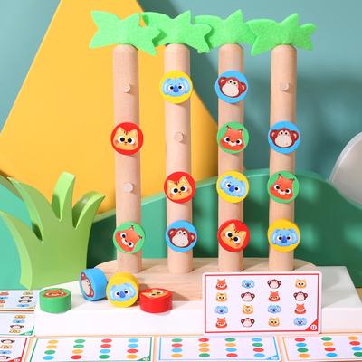 Wooden Animal Climbing Four-color Game Children's Early Education Hand-eye Coordination Children's Enlightenment Puzzle Desktop Toys