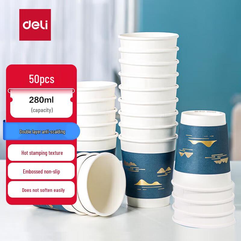 Deli Premium Disposable Paper Cups