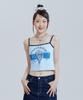UNUSUALNORMAL Gelato Top_Blue