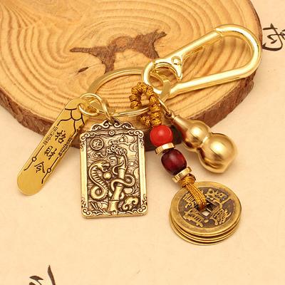 Brass Zhao Gongming Pendant God Of Wealth Zhao Mi Ling Five Emperors Money Gourd Keychain Pendant Pendant Car Keychain