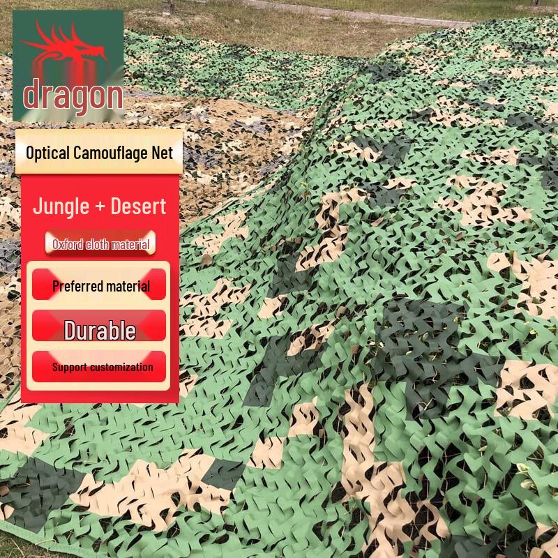 Dragon View Multi-band Camouflage Net