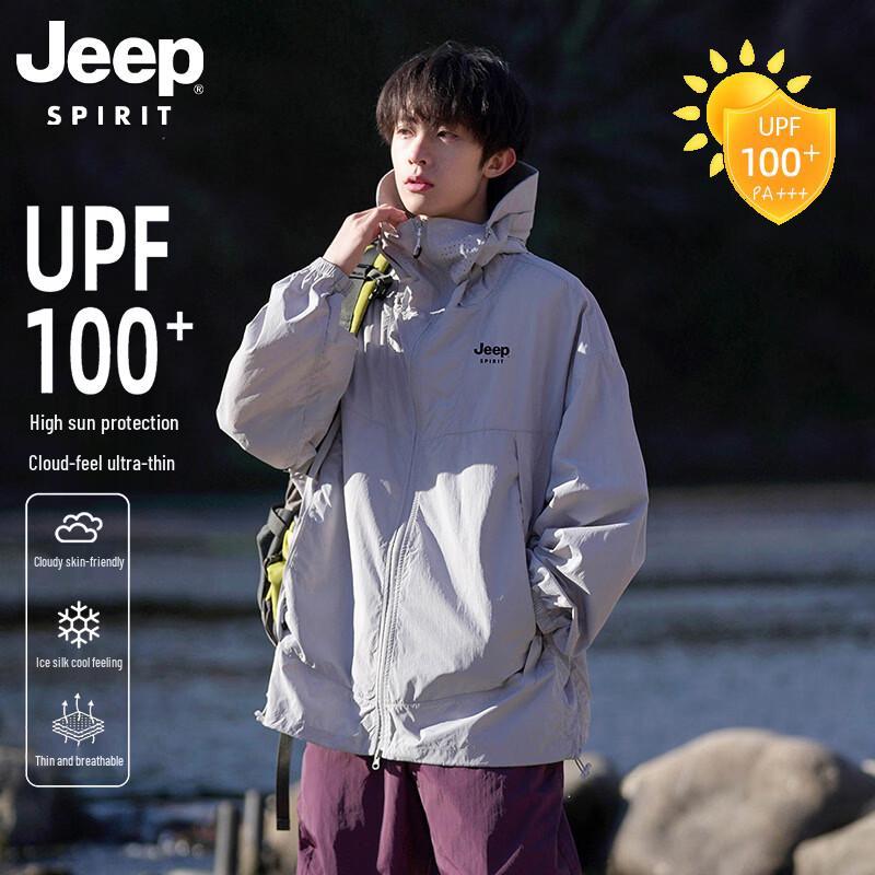Мужская летняя солнцезащитная рыболовная куртка JEEP SPIRIT из ледяного шелка M