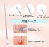 LIKENNY Acne Needle Blackhead Removal and Blackhead Stainless Pore Care Beauty Beauty Supplies Kit, 3-Piece Set, Pusher, Steel, Kit, Tool,