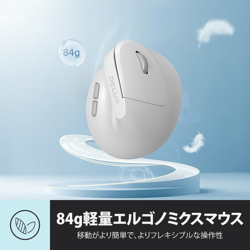 Delux Ergonomic Wireless Small Vertical 4000 Dual for Carpal and Hand for and Laptops Mouse, Hand, Lightweight, 84g, Mouse, DPI, 2.4G/Bluetooth 5.2