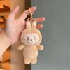 Keychain Toy Plush Backpack Pendant Doll Cartoon Cute Design Fans Gift