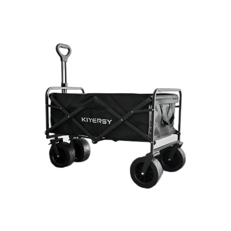 KAIYASHI KYS-703 Folding Camping Wagon