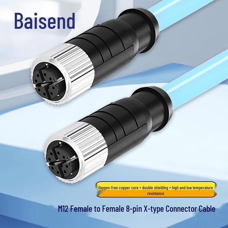 M12 Female to Female 8-Pin X-Coded Profinet Industrial Ethernet Cable