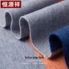 Hengyuanxiang Pure Wool Scarf Shawl