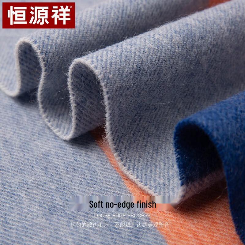 Hengyuanxiang Pure Wool Scarf Shawl