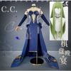 Code Geass CC Kostium Cosplay I Peruki Lelouch z Buntu C.C. Kombinezony Hangyaku No Lelouch Królowa CC Kaftan