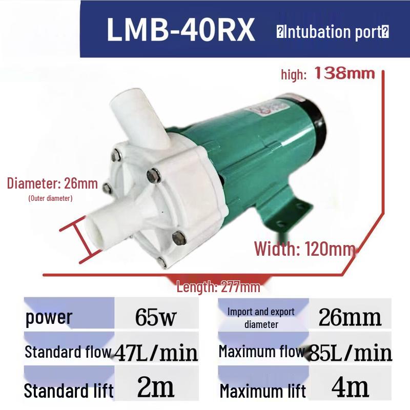 

YunDuo LMB-40RX Magnetic Circulation Chemical Pump
