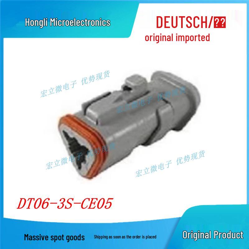 DT06-3S-CE05 DEUTSCH Original Genuine Car Terminal Connector Housing