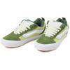 Vans Knu Skool Comfortable Simple Low-Top Skate Shoes Unisex Sneakers Green VN000CS0BGK