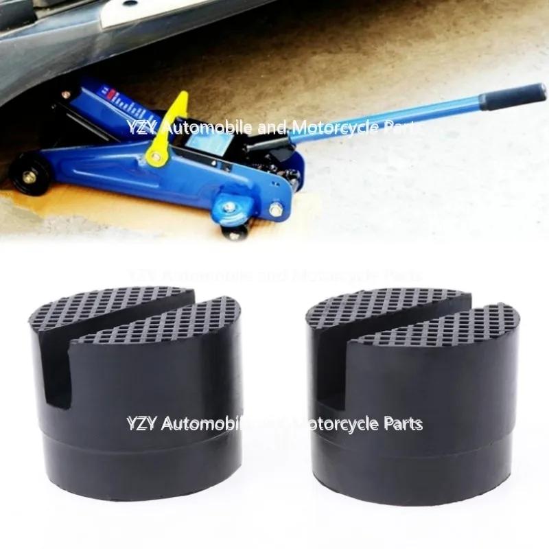 2 Pcs Black 50x38mm Car Auto Slotted Frame Rail Hydraulic Floor Jack Rubber Pad NEW
