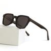 European and American personality trend box pin sunglasses women's high-end sense plain makeup versatile anti-ultraviolet polarized sunglasses