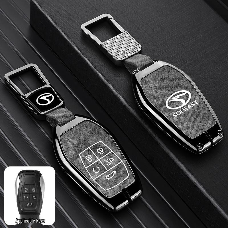 Southeast DX7/DX3/DX5/A5 YiWu Unisex Car Key Protective Case with Buckle