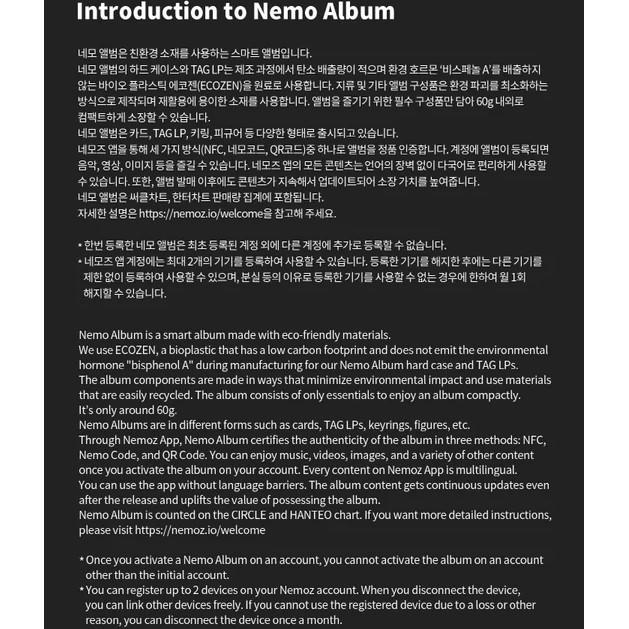 Album SOLAR - [COLOURS] 2nd Mini NEMO