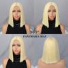 MERISIHAIR Women Fashion Shoulder Length Light Blonde Wig Without Bangs Lace Front Synthetic Fiber Short Straight Wig for Women
