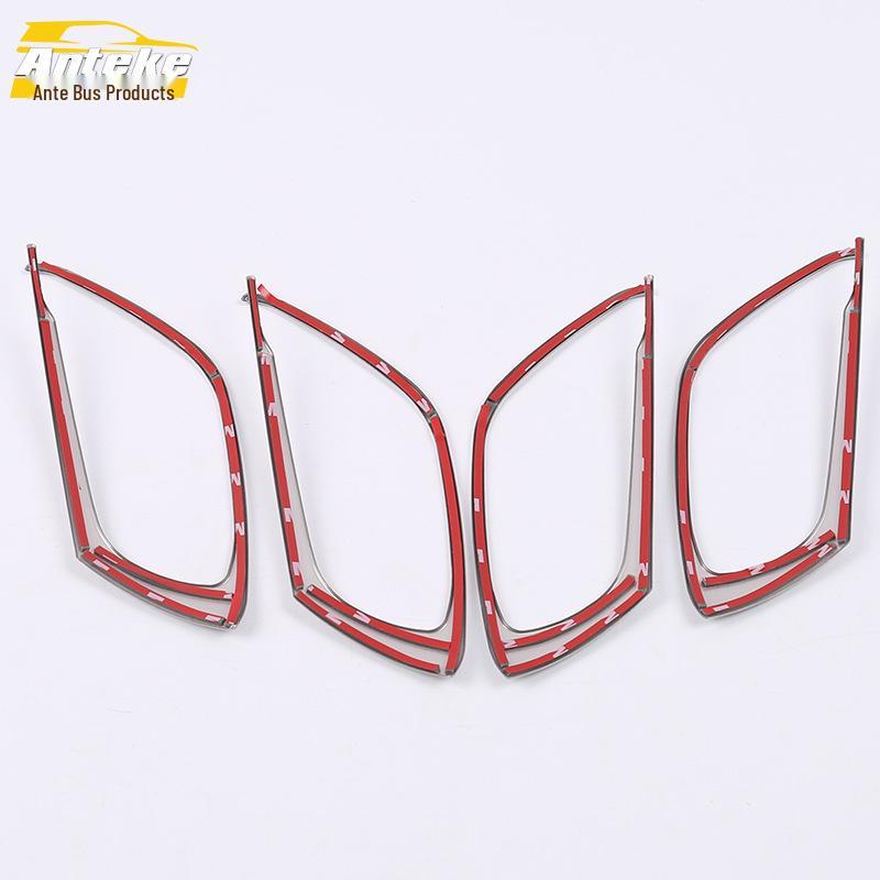 17 CX-5 Interior Door Handle Bright Ring & Armrest Decorative Patch