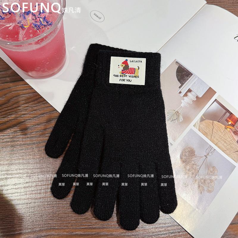 Cute dachshund knitted wool finger gloves, women s season dew fingers can be cold-proof and warm, thickened чёрный