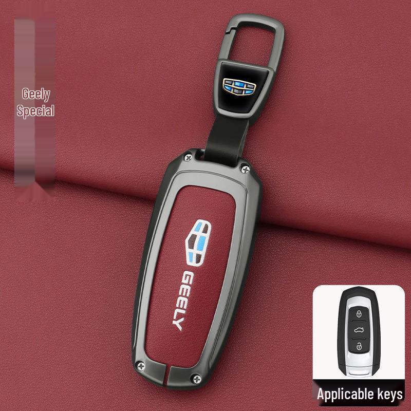 Geely Car Key Case for Emgrand GS, Xingyue, Xingrui, GL, Borui, Bin Yue, Vision, Bin Rui, X3, Boyue