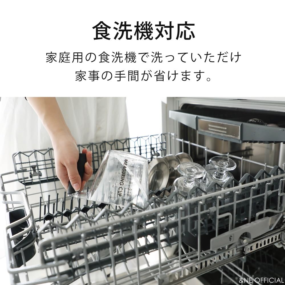 Measuring Cup 500ml Nikii Clear Made In Japan Heat Resistant Microwave Safe Dishwasher Safe with Visible Measurement Markings from Top &NE NIM-168