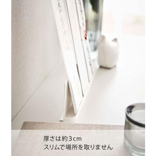 Yamazaki Smart Simple Shinto Shrine Tablet Stand, White, Approx. W26 X D3.3 X H8.5cm, Standing Type, 6139