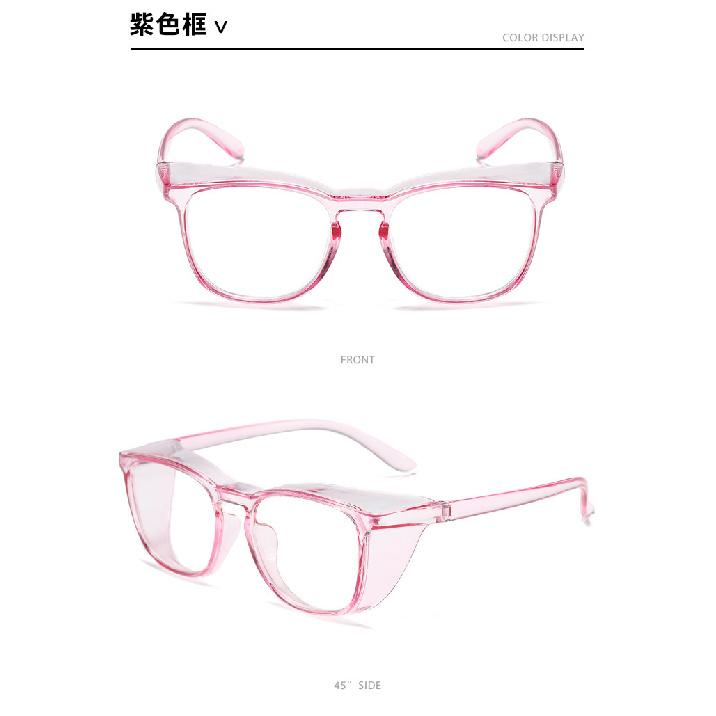 Cycling windproof glasses, anti-fog goggles, unisex labor protection, anti-splash, anti-dust, anti-blue light protective glasses for cycling