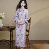 2024 Autumn/Winter Purple Stand-up Collar Qipao Dress with Fleece Lining and Mesh Print