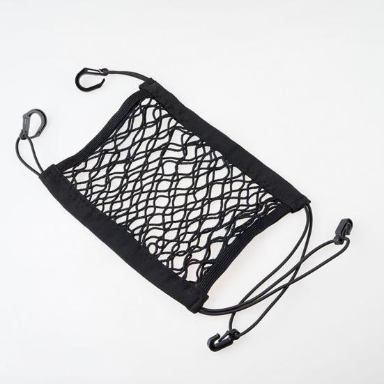 Pet Car Barrier Safety Protective Mesh Netting Storage Bag Dog