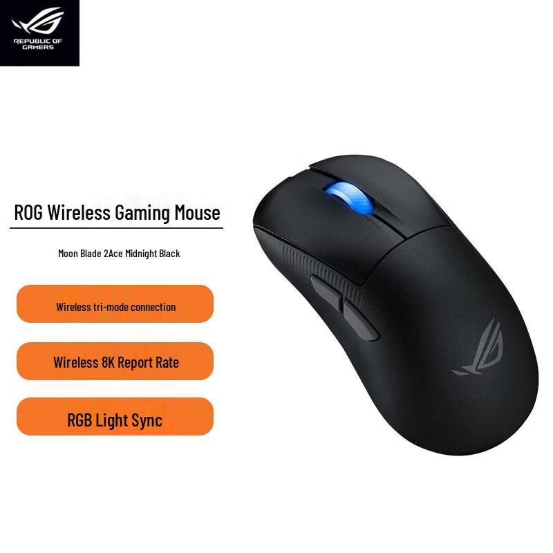 ROG Harpe Ace AimPoint Tri-Mode Wireless Gaming Mouse